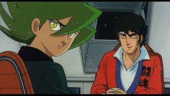 Amazon.co.jp: 超人ロック [Blu-ray] : 難波圭一, 安原義人, 潘